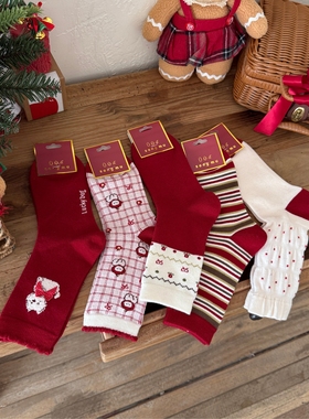 Songmu韩系红色碎花羊毛袜子女ins少女甜美中筒袜新年保暖堆堆袜