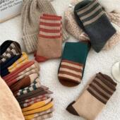 秋冬季 加绒加厚毛巾袜条纹美拉德保暖冬天长袜秋冬款 中筒棉袜子女
