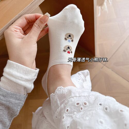 ins可爱小熊袜子女薄款夏天船袜浅口硅胶防滑隐形袜韩系女生棉袜