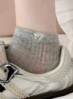 白色袜子女短袜夏季薄款纯棉透气网眼女生可爱小白袜德训鞋短筒袜