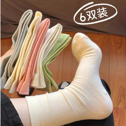 堆堆袜长袜ins百搭纯色女袜