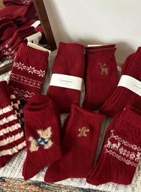 本命年红色中筒袜女秋冬加厚保暖羊毛圣诞袜雪花麋鹿图案堆堆袜子