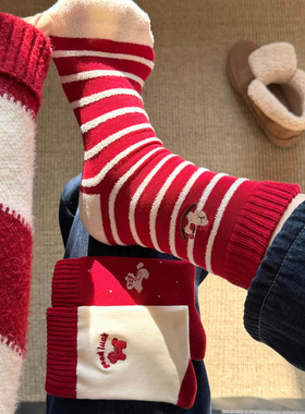 新年限定“本命年招财小马”红色刺绣秋冬氛围感撞色条纹中筒袜子