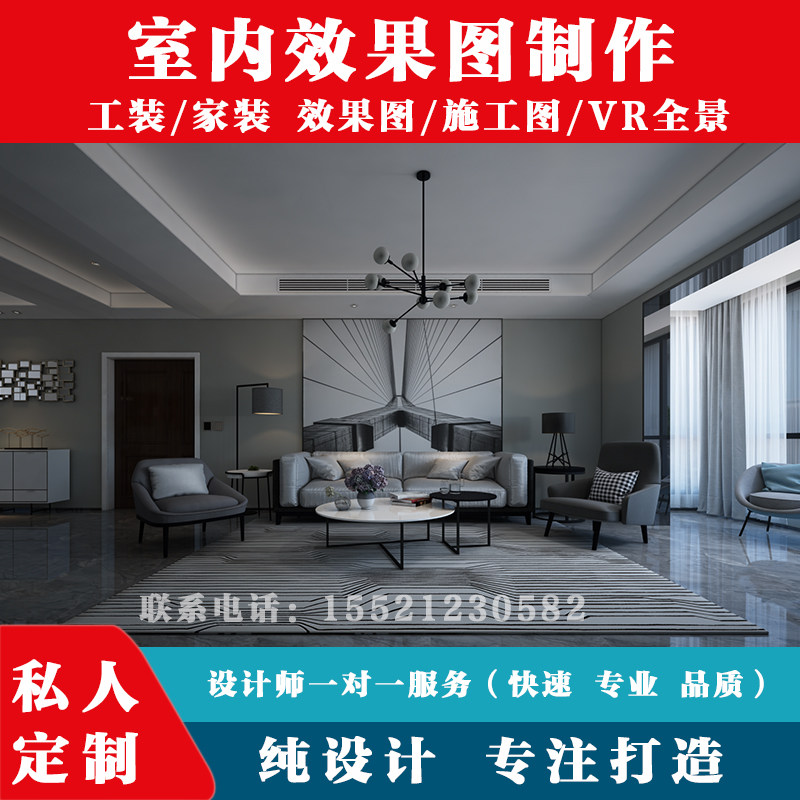 园林景观装修效果图房屋装修设计CAD施工图主题公园景观设计方案