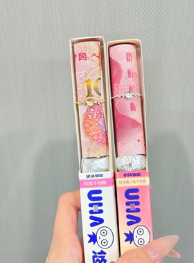 日进斗银戒指小灵蛇日进斗金翡月戒指尾戒活口可调节