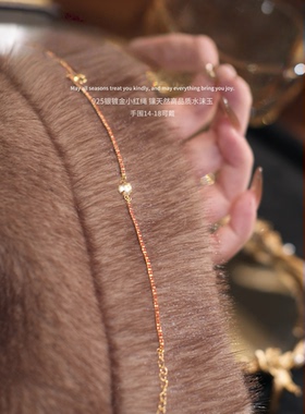 「好运红绳」春节礼物本命年手链女轻奢小众设计天然高品质水沫玉