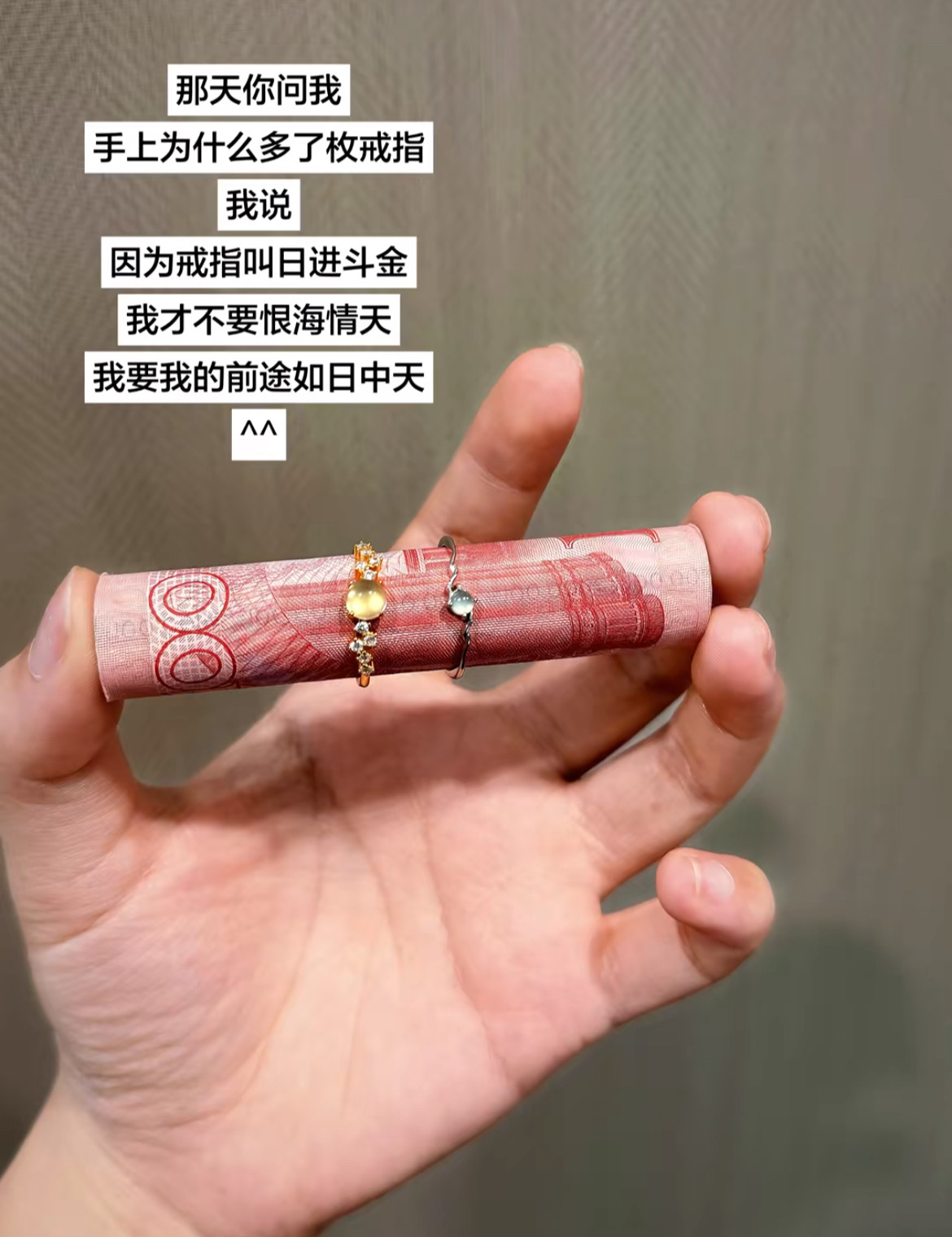 日进斗金戒指小灵蛇日进斗银翡月戒指尾戒活口可调节