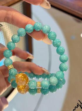 【金水相生】8mm天河+黄塔 原创设计款手串高级感显白手链女