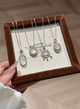 天然冰种叶子吊坠纯银镶嵌S925树叶水沫玉挂件女款金枝玉叶她屿