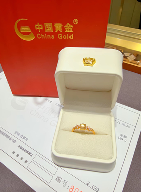 日进斗金戒指小灵蛇日进斗银翡月戒指尾戒活口可调节