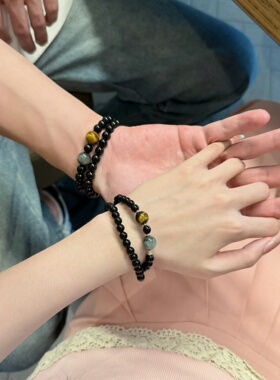 星际一对黑玛瑙手串女款情侣情人节七夕送女友男友生日礼物百搭