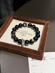 逆爱小醋包周边小灵蛇蛇手链池骋同款天然银曜石情侣款手串她屿