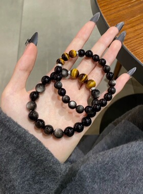 天然黑曜石草莓晶情侣手链情侣款男女同款转运银曜石合集她屿