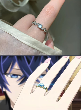 925银《轮回七次的恶役千金》周边日韩蓝水戒指环女礼物