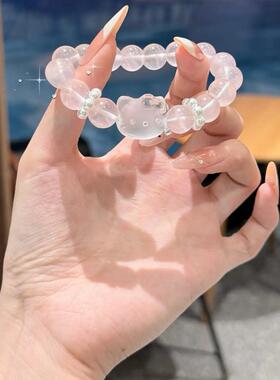 非金属手链 「杏雾kitty」甜美粉色串珠少女闺蜜礼物精致女