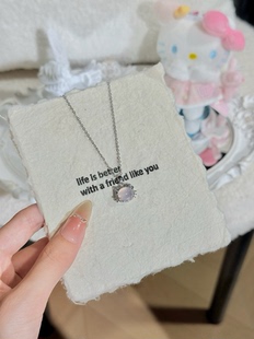 粉玉髓项链女轻奢小众锁骨链送女友礼物情人节七夕送闺蜜她屿