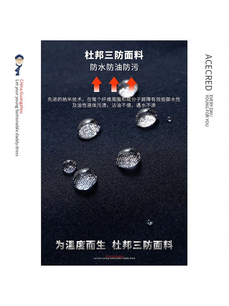 중년 및 노인 남성을 위한 아빠의 겨울 의류 3중 방폭 다운 조끼 노인 및 할아버지 겨울을 위한 두꺼운 따뜻한 스탠드 칼라 느슨한 양복 조끼