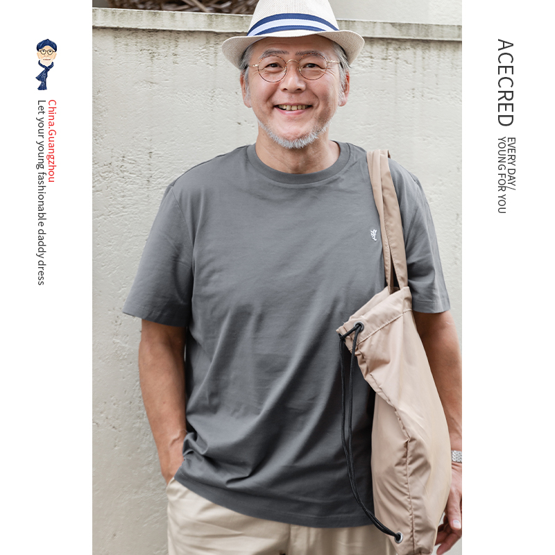 爸爸夏装短袖t恤男纯棉宽松老年人夏季半袖中老年男装夏天衣服