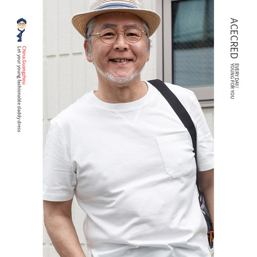 爸爸短袖纯棉老人爷爷白t夏装
