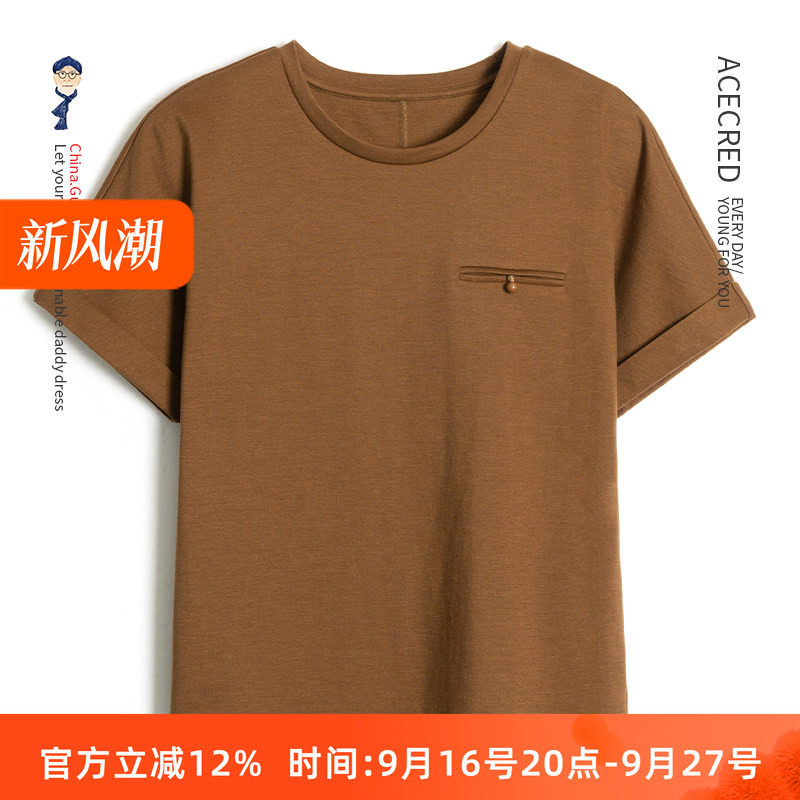 中年妈妈夏装醋酸短袖t恤图片