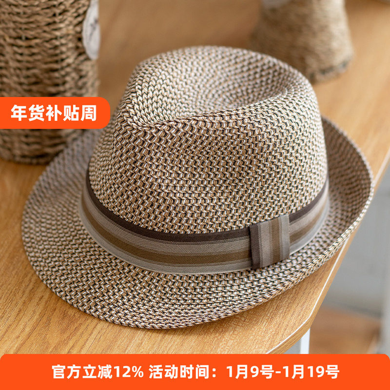 夏季爸爸帽子遮阳帽中老年草帽男女百搭旅游防晒沙滩帽可调节礼帽