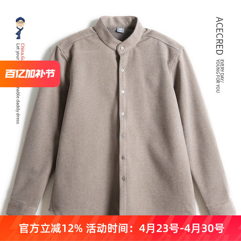 中年爸爸春装长袖衬衫男宽松保暖毛呢衬衣中老年人春秋衣服爷爷装