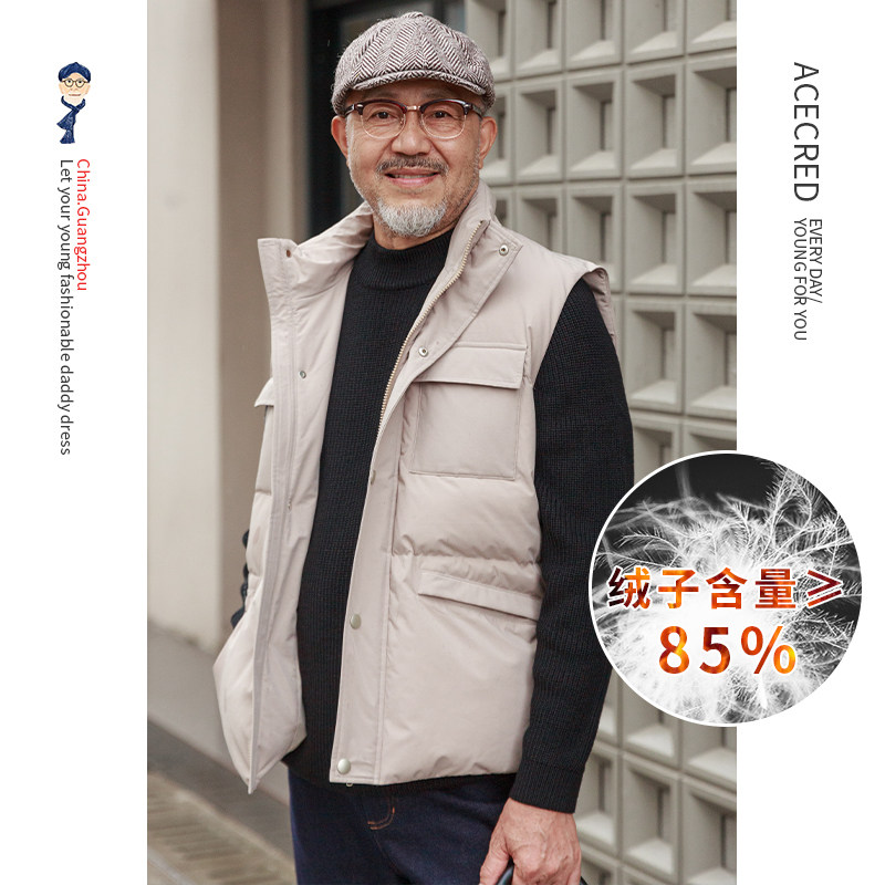 통관 아빠 겨울 다운 조끼 남성 두껍고 따뜻한 중년 및 노인 양복 조끼 노인 할아버지 민소매 다운 재킷
