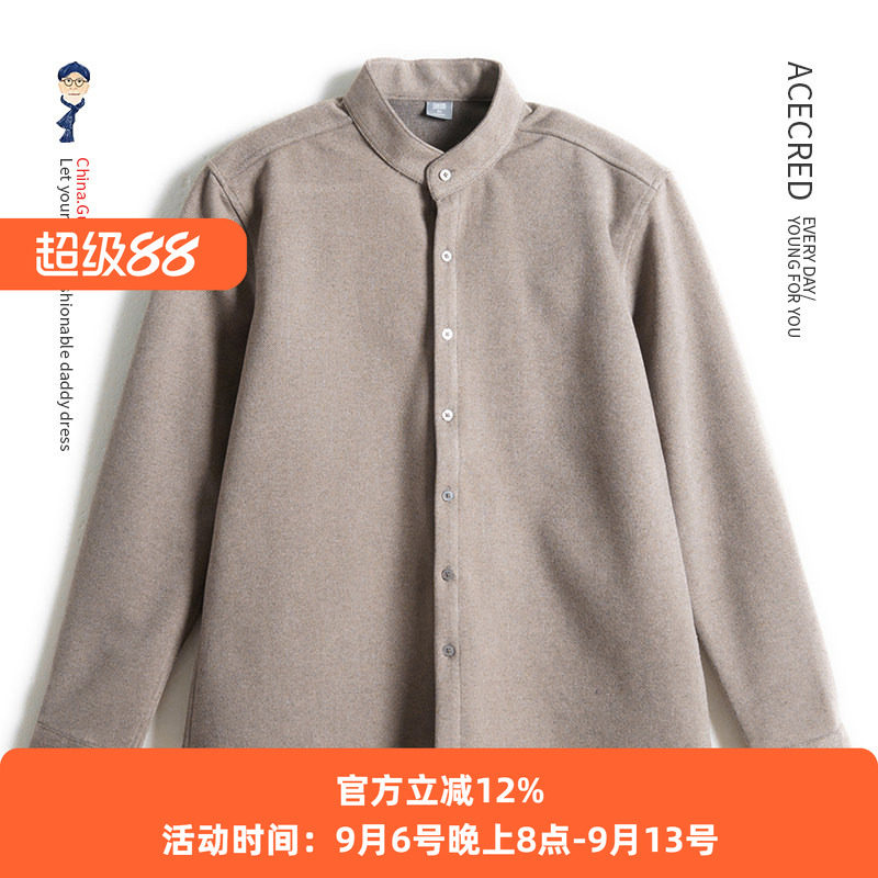 中年爸爸秋装长袖衬衫男宽松保暖毛呢衬衣中老年人春秋衣服爷爷装