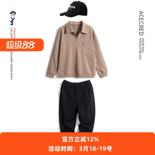 爸爸春装套装宽松抓绒卫衣男中老年人春秋厚款卫裤束脚长裤爷爷装