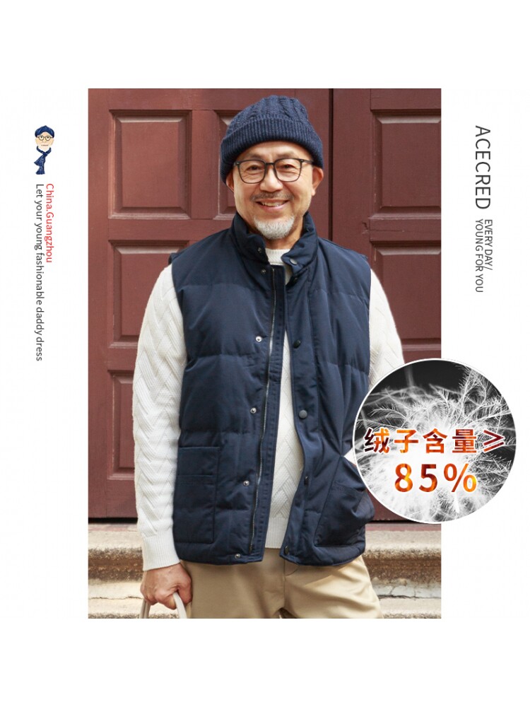 아빠 다운 조끼 남자 중년 남성 따뜻하고 루즈한 중년 조끼 노인 할아버지 겨울옷