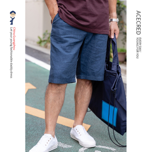 男五分裤 子中老年短裤 夏季 老人松紧腰休闲裤 爸爸夏装 爷爷装 棉麻裤