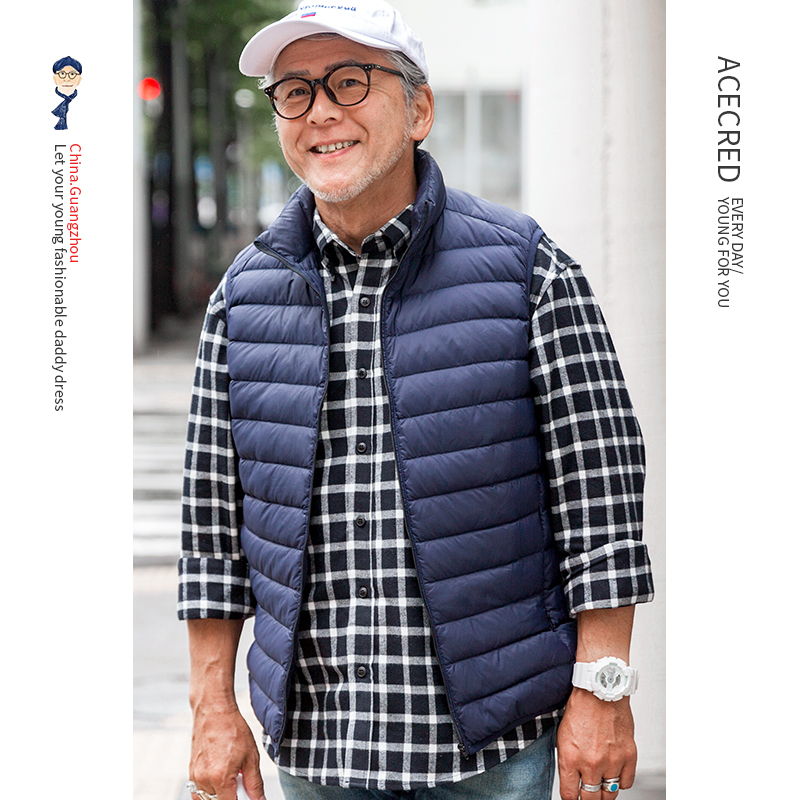 통관 아빠 겨울 다운 조끼 남성 가벼운 따뜻한 조끼 중년 및 노인 민소매 다운 재킷 노인 할아버지