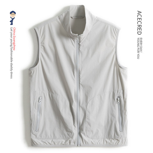 中年爸爸马甲轻薄透气中老年人