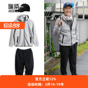 爸爸春装套装大码连帽卫衣男宽松厚款卫裤束脚长裤老人爷爷男装