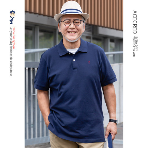 夏季短袖t恤爸爸夏装老人纯棉