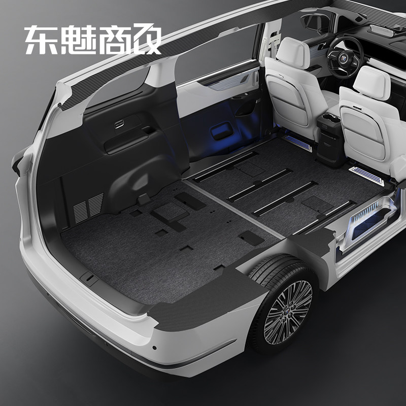 东魅商改适用别克GL8 PHEV实心铝大理石纹布纹毯纹地板ES陆尊改装