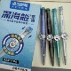 点石制笔深海舱航海中性笔旋转出芯双珠速干黑科技创意炫酷时空舱
