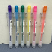 晨光按动荧光笔彩色笔记标记套装 系易手控划重点手账记号笔学生用