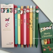 圣诞节限定中性笔赞仕纽扣笔0.5黑色签字笔学生礼盒礼品奖励可爱