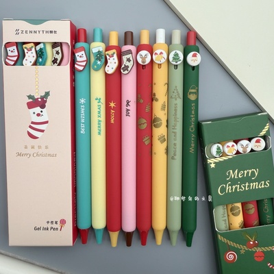 圣诞节限定中性笔赞仕纽扣笔