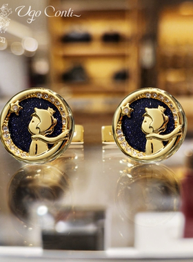 UGO新品首发小王子袖扣男士轻奢定制高档法式衬衫袖口扣金色经典