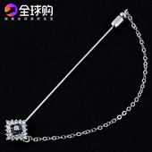 UGO原装 胸针驳头链创意男朋友生日礼物 高档西装 轻奢衬衫 领针男士