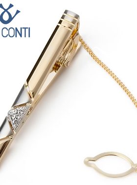 UGO原装玫瑰金色男士领带夹职业商务高档定制男朋友情人节礼物