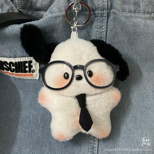 可爱卡通毛绒玩偶包挂件挂饰礼物