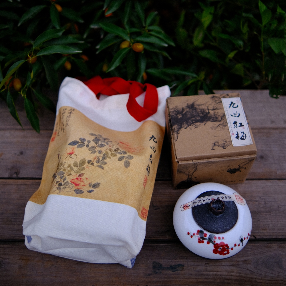 山月嘉木九曲红梅兰香 手绘红梅瓷瓶 100克精品装 茶席上不可或缺