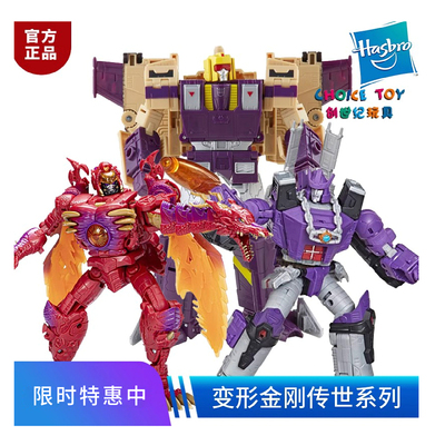 变形金刚擎天柱惊破天闪电红龙