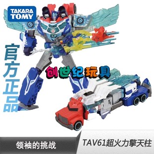 TAKARA变形金刚 领袖的挑战TAV61超火力擎天柱超载大黄蜂红蜘蛛3C