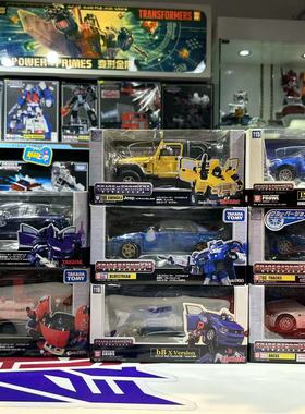 TAKARA BT车模系列 BT19蓝霹雳擎天柱11机器狗轮胎死路刹车钢索