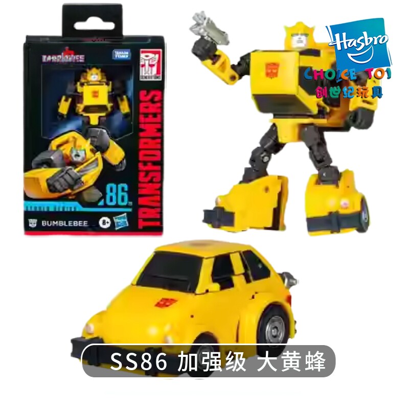 孩之宝 变形金刚 SS86废料堆营救车大黄蜂弹簧飞标瘟疫通天晓3C