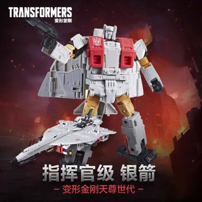 变形金刚天尊世代大无畏银剑